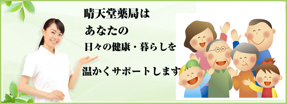 シンプルでカスタマイズしやすいWordPress.org登録テーマ